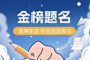 ?马克西23岁斩获赛季第20次30+ 平艾弗森的76人队史纪录