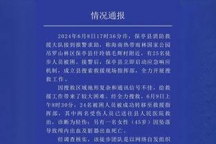 史上仅有两人获得过三枚奥运篮球金牌——杜兰特和安东尼